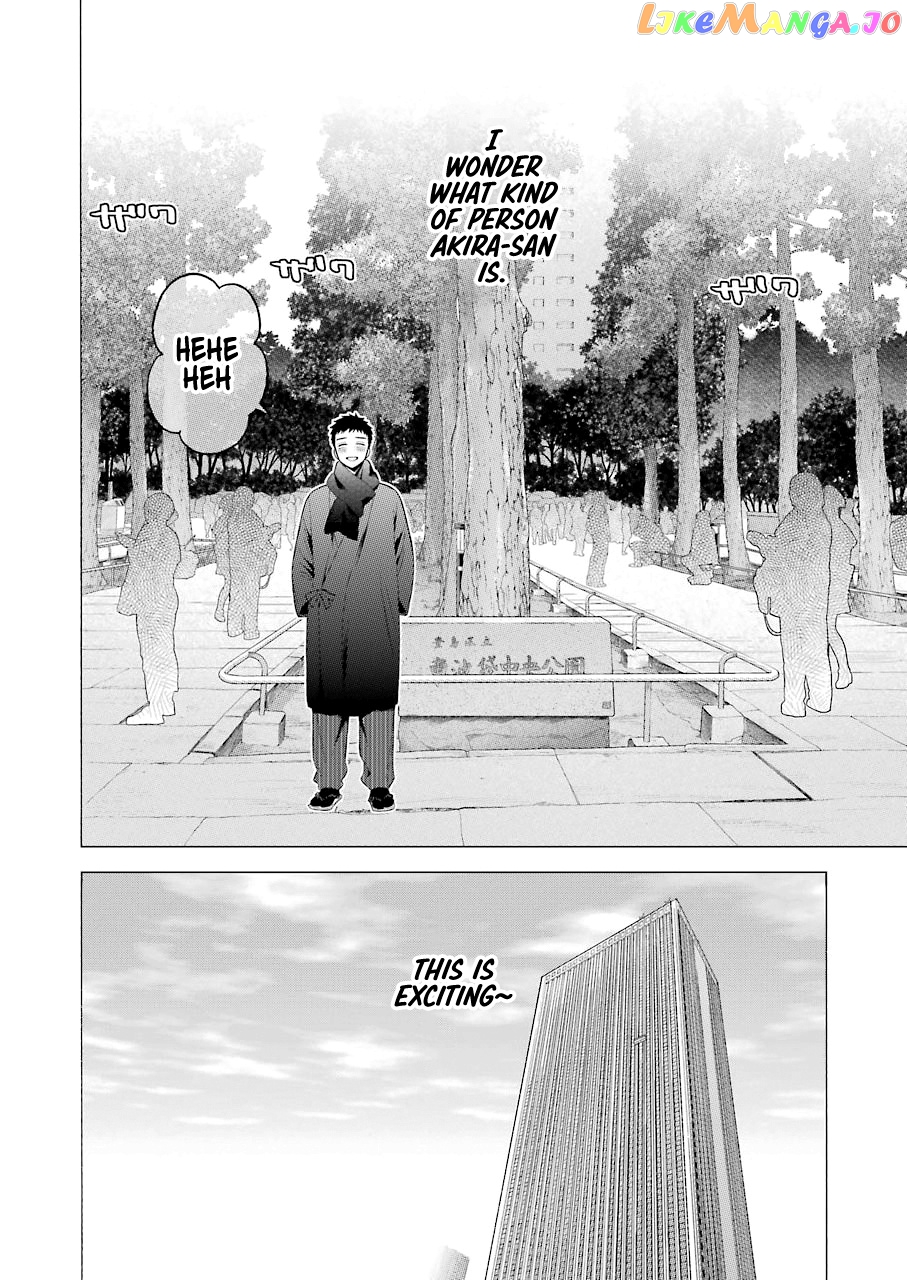 My Dress-Up Darling, Chapter 68 image 02